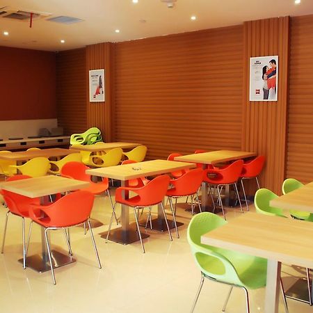 Ibis Changchun Jianshe Street Eksteriør billede