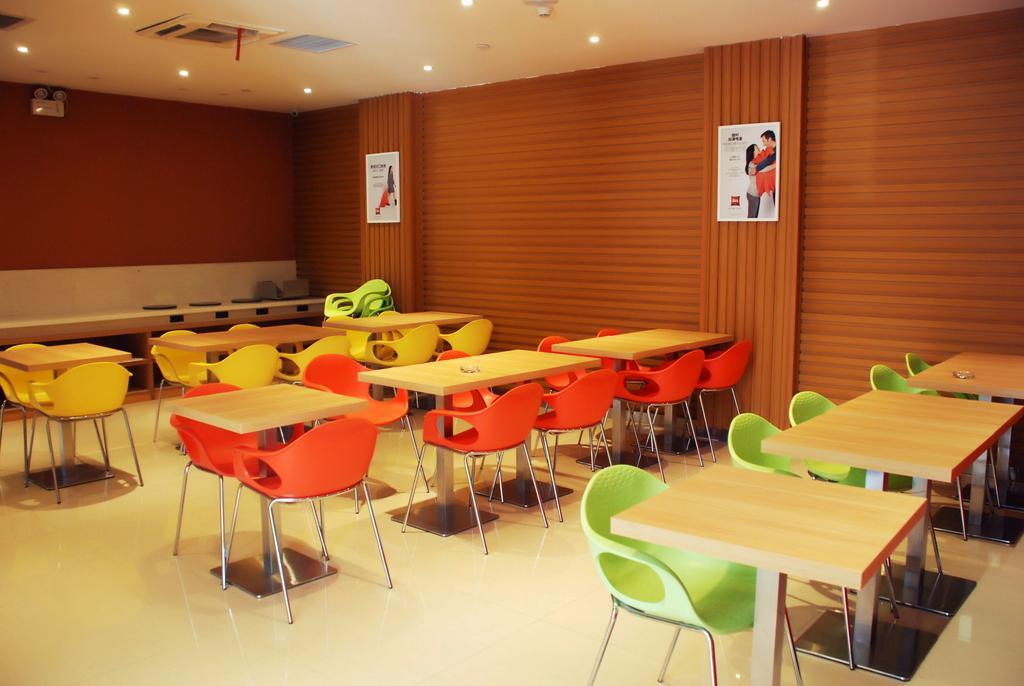 Ibis Changchun Jianshe Street Eksteriør billede