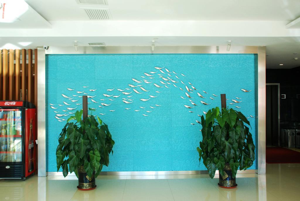 Ibis Changchun Jianshe Street Eksteriør billede