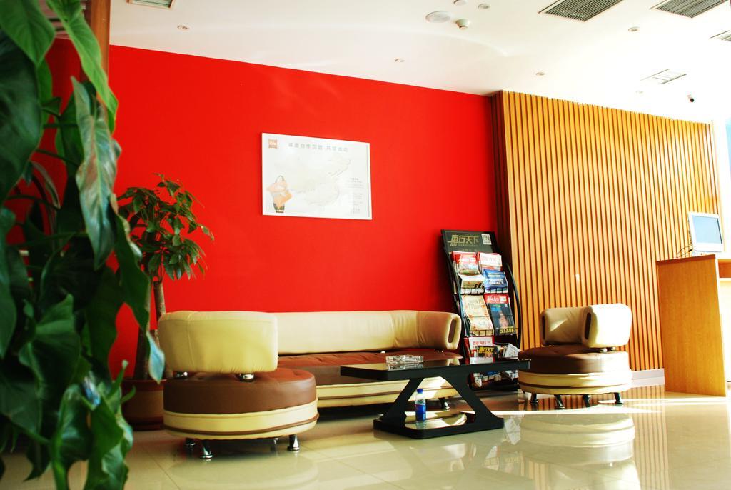 Ibis Changchun Jianshe Street Eksteriør billede