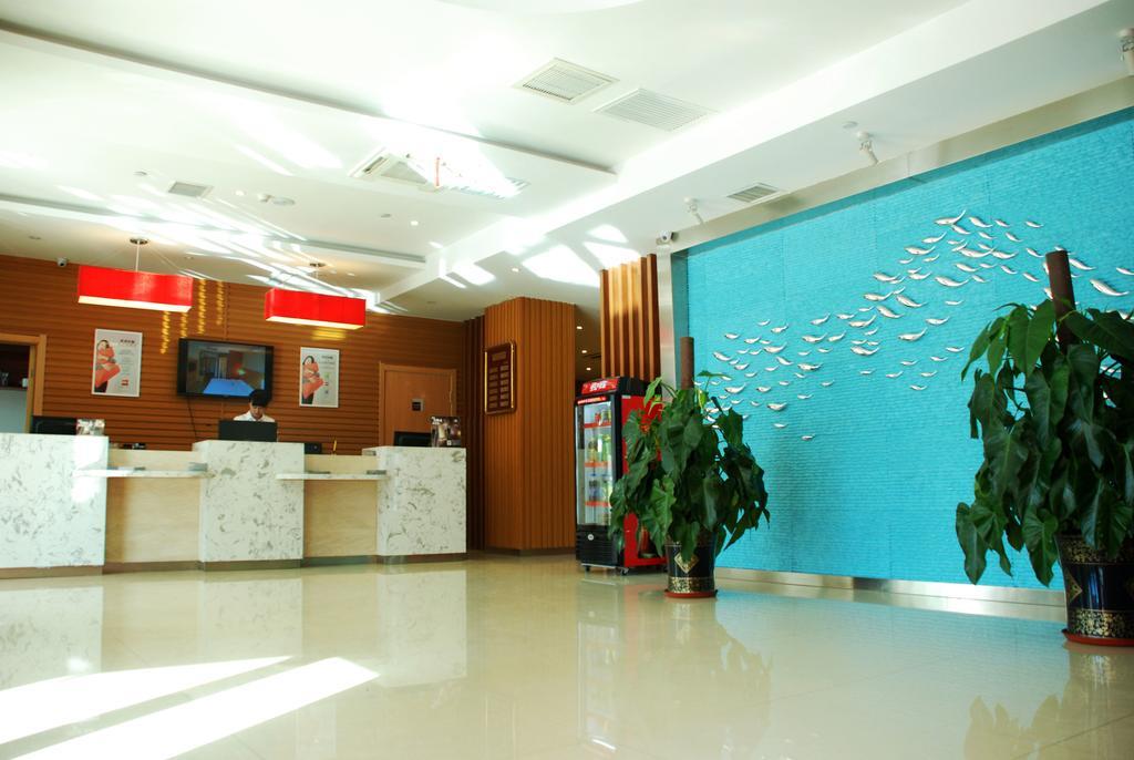 Ibis Changchun Jianshe Street Eksteriør billede