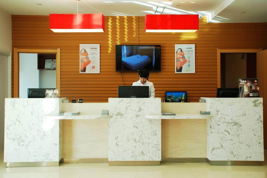 Ibis Changchun Jianshe Street Eksteriør billede