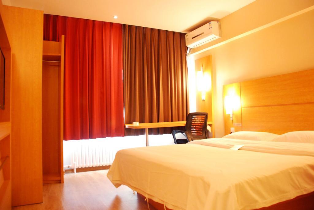 Ibis Changchun Jianshe Street Eksteriør billede