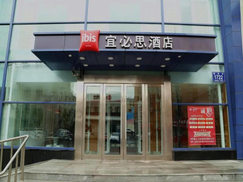 Ibis Changchun Jianshe Street Eksteriør billede