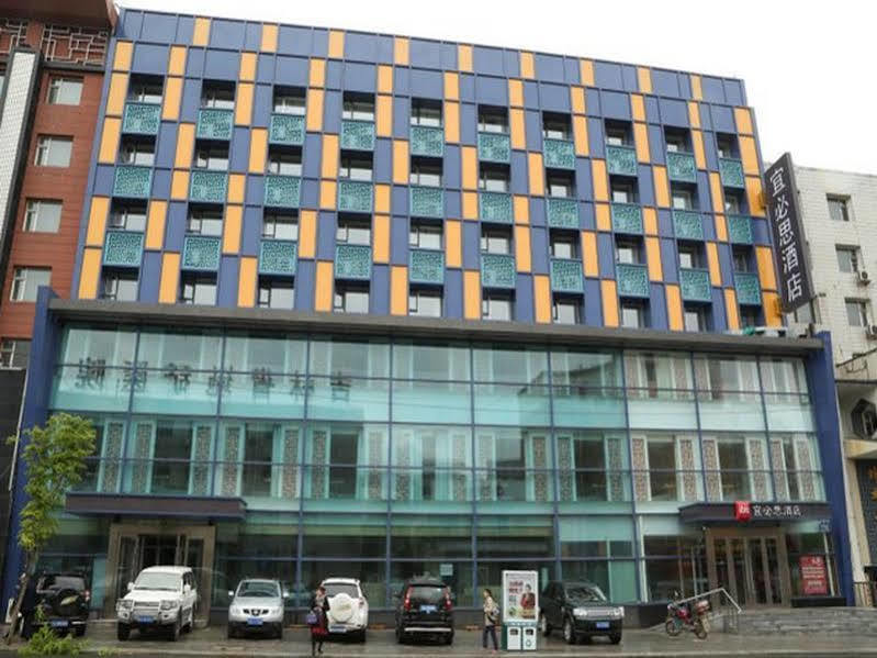 Ibis Changchun Jianshe Street Eksteriør billede